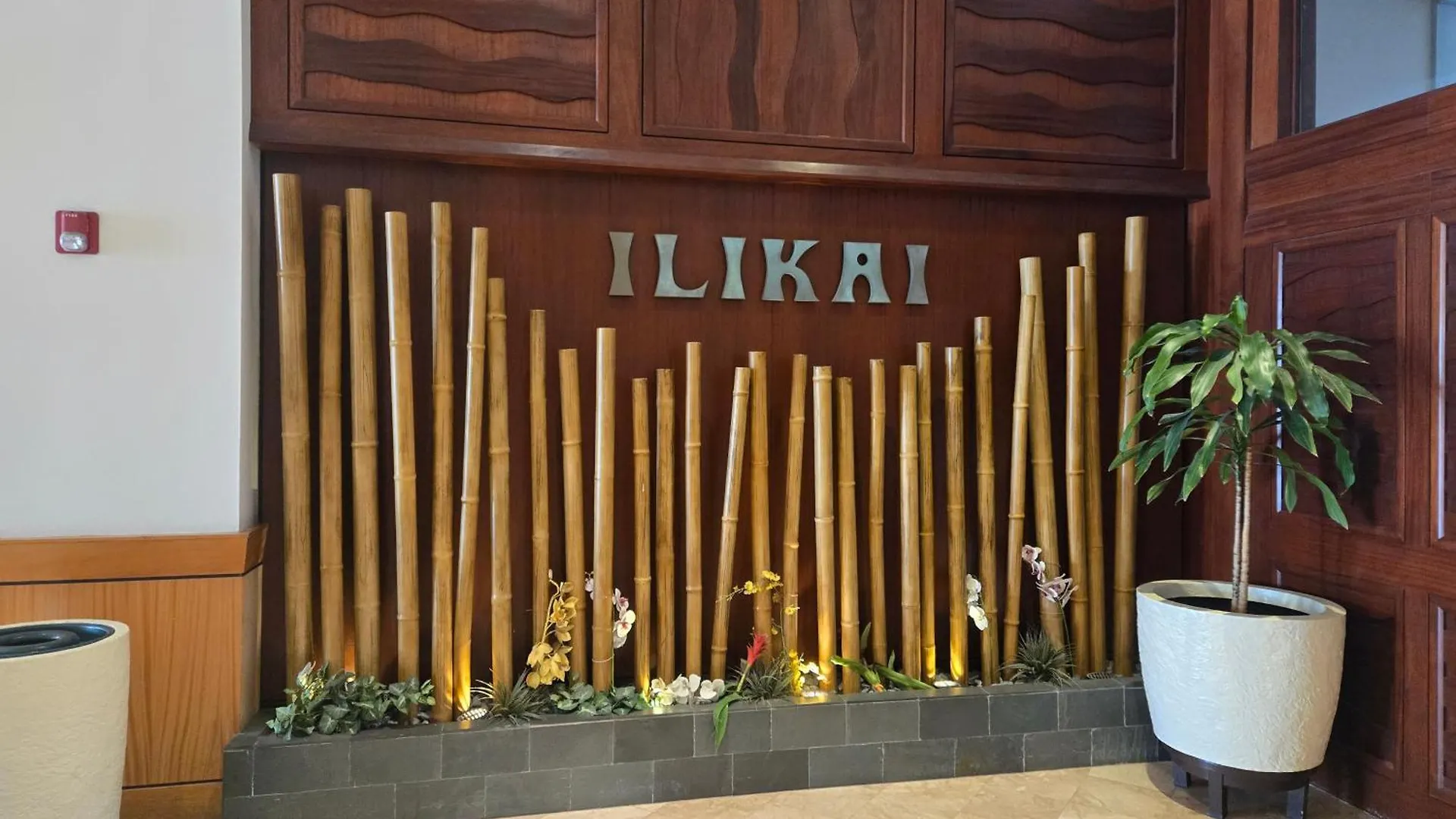 Aparthotel Ilikai Hotel & Luxury Suites Honolulu
